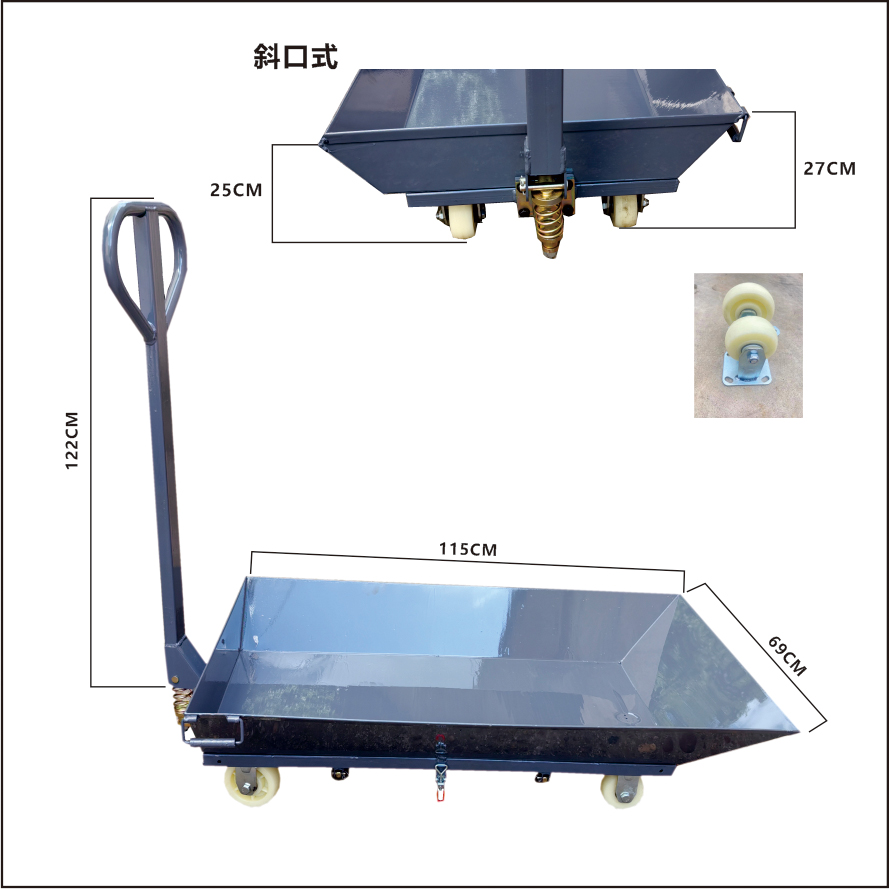 Rail Lathe Iron Chip Lathe Iron Slag Processing Cnc Machine Tool Slag Car Machining Center Iron Pin Processing Car
