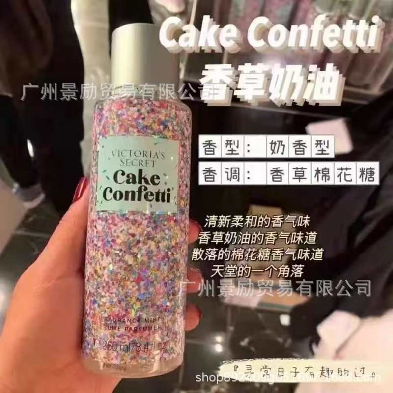 Victoria's Secret Fragrance Fragrance Spray Summer Antiperspirant Deodorant Leave Petal Fragrance Perfume