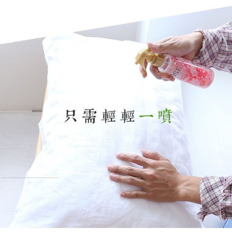 Wardrobe Deodorant, Deodorizing Clothing, Fragrance and Deodorizing Spray, Fragrance, Long-Lasting Fragrance, Indoor Air Freshener