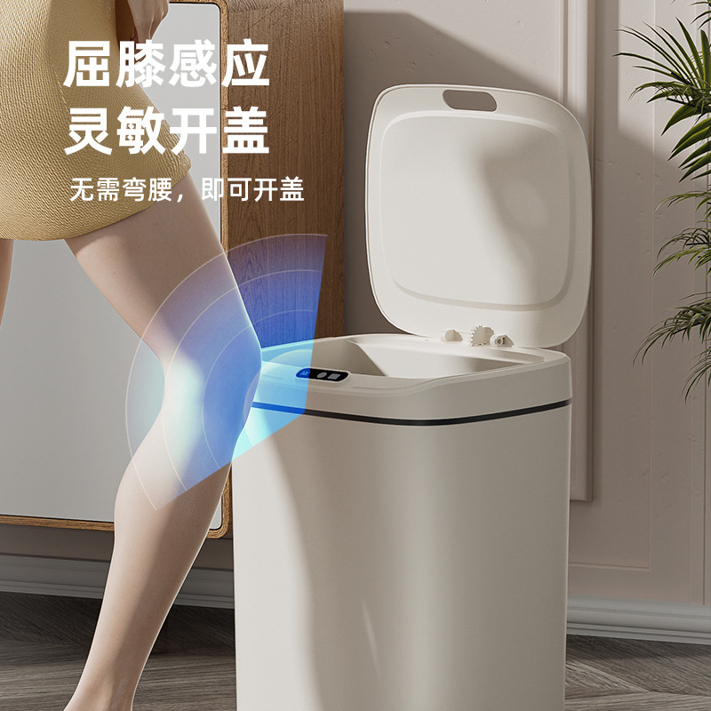 Cross-Border Automatic Induction Smart Trash Can for Home Living Room, Kitchen and Toilet, No Dirty Hands, Simple Bathroom, Large Capacity