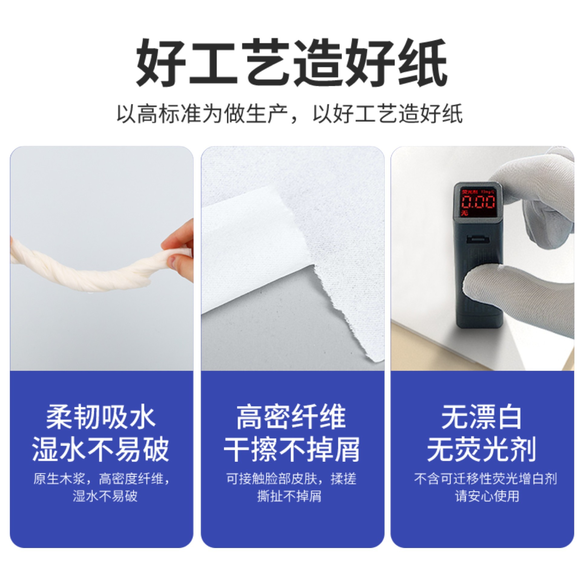 In stock whole box wholesale four-layer thickened sanitary tissue family pack cored roll paper single pack toilet sanitary roll paper