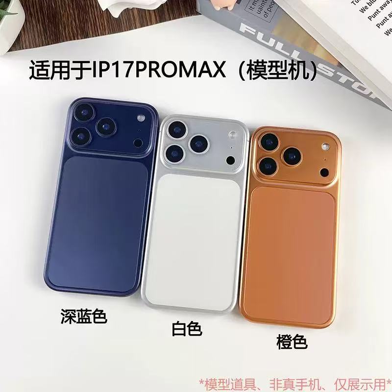 Подходит для Iphone17, модель мобильного телефона Apple 17, новая искусственная модель Promax