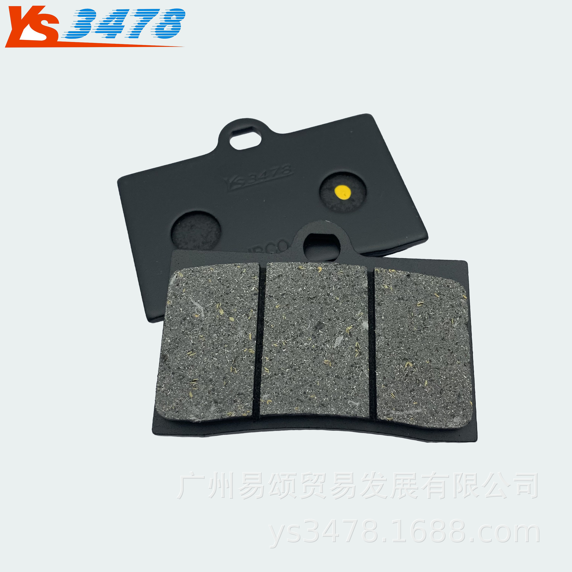 For Everest Excelle 321R 321RR 321F ZF300 motorcycle front and rear disc brake pads