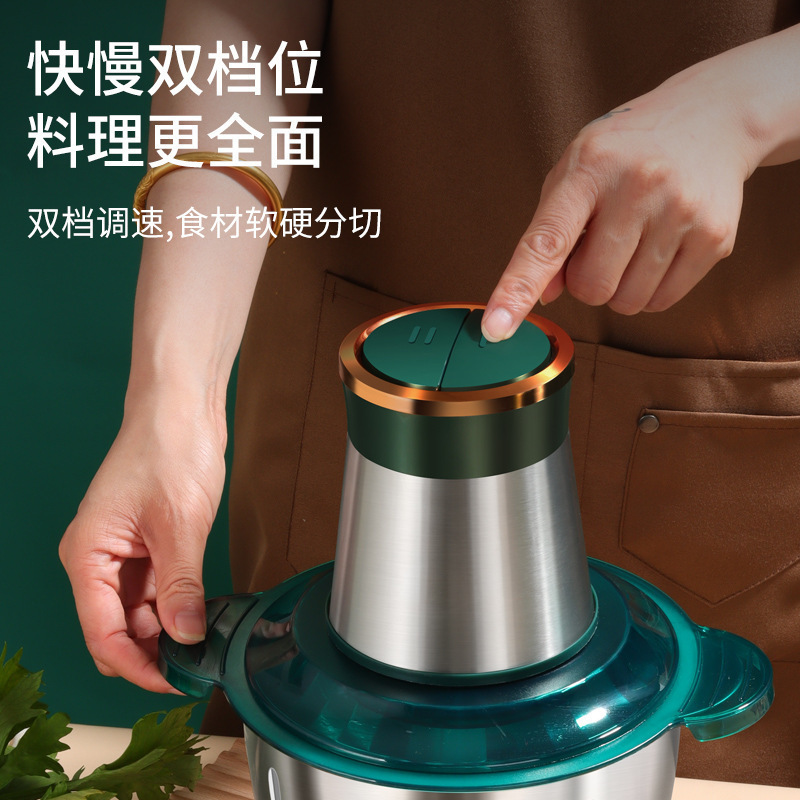 Meat grinder small household 3L stainless steel meat grinder cooking machine electric stuffing grinder kitchen meat grinder