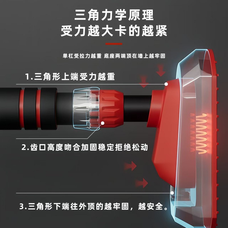 Door Horizontal Bar Household Indoor Punch-free Wall Single-pole Home Fitness Equipment Children's Adult pull-up Device