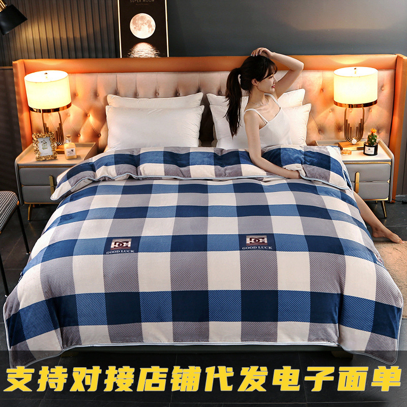 Чехол для одеяла из молочного флиса, одинарный, зимний, плюшевый, двухсторонний, утепленный, антис статический