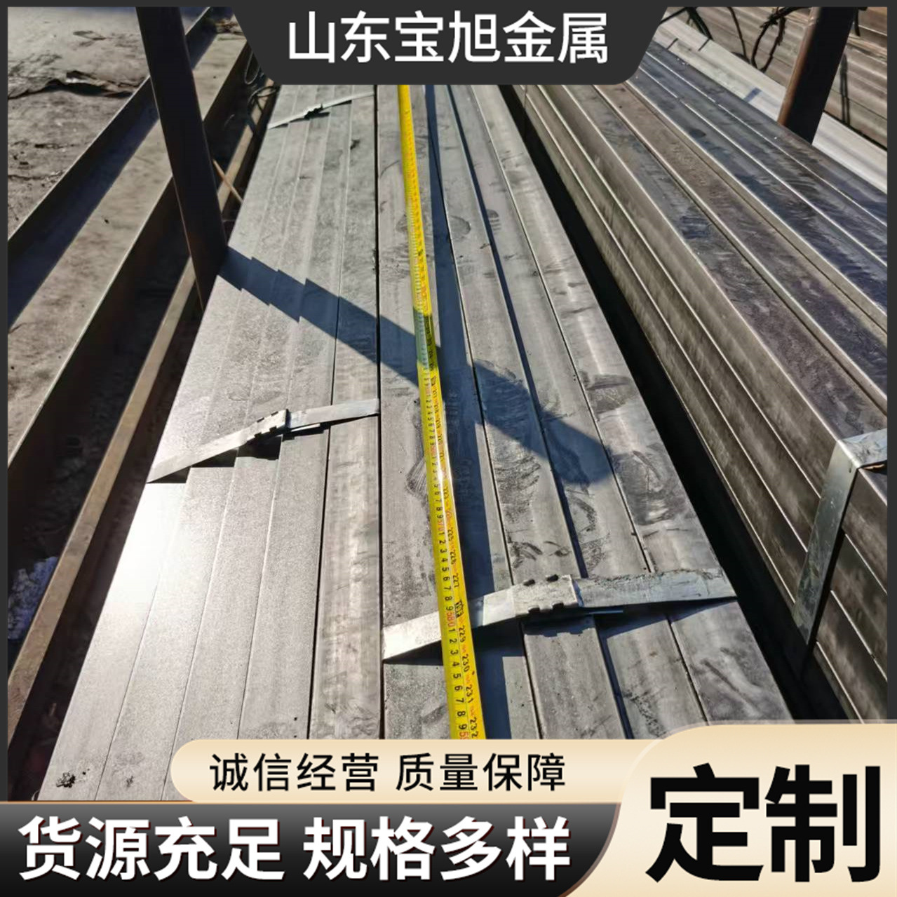 Manufacturers Supply 45 # Square Steel Solid Cold Drawn Square Steel Precision Square Steel Four Corner Square Steel