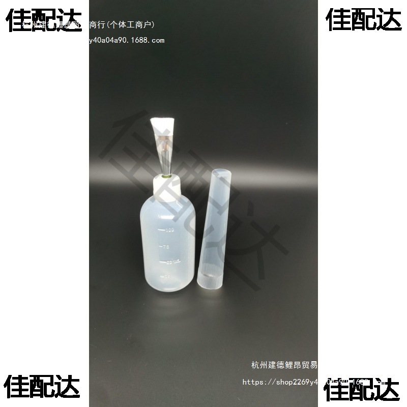 30/50/100/200/500ml Brush Rosin Bottle Rosin Bottle Flux Bottle Dispensing Bottle with Needle