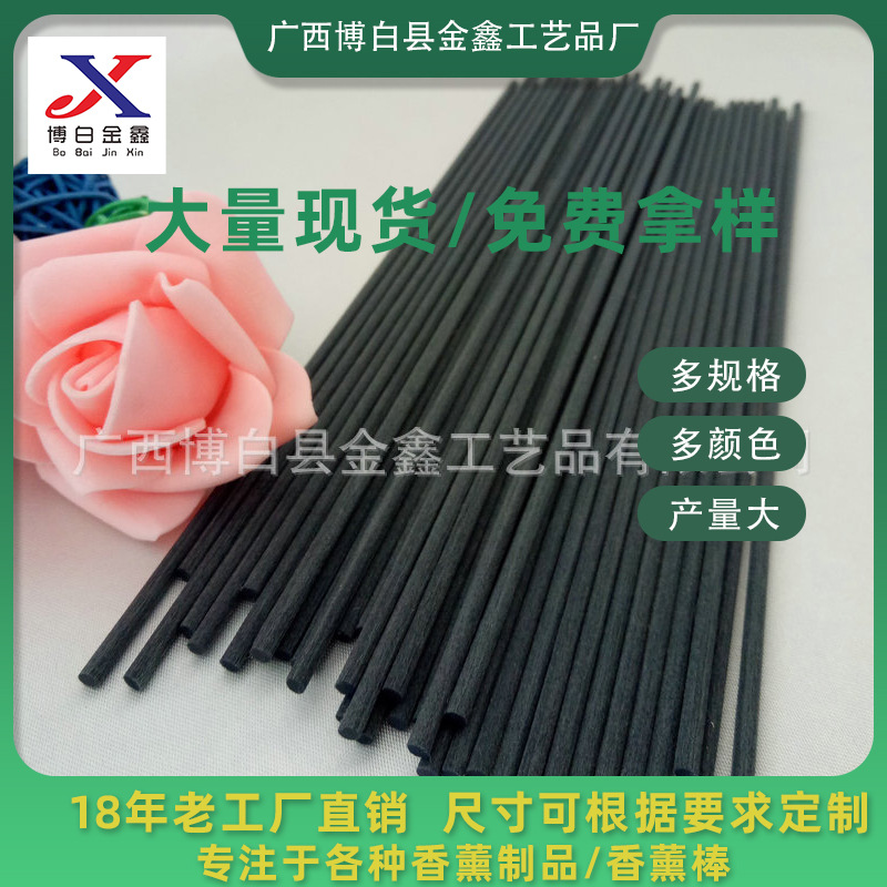 Много спецификаций в наличии, аксессуары для духов, диффузорная палочка, волокнистая палочка для ароматерапии