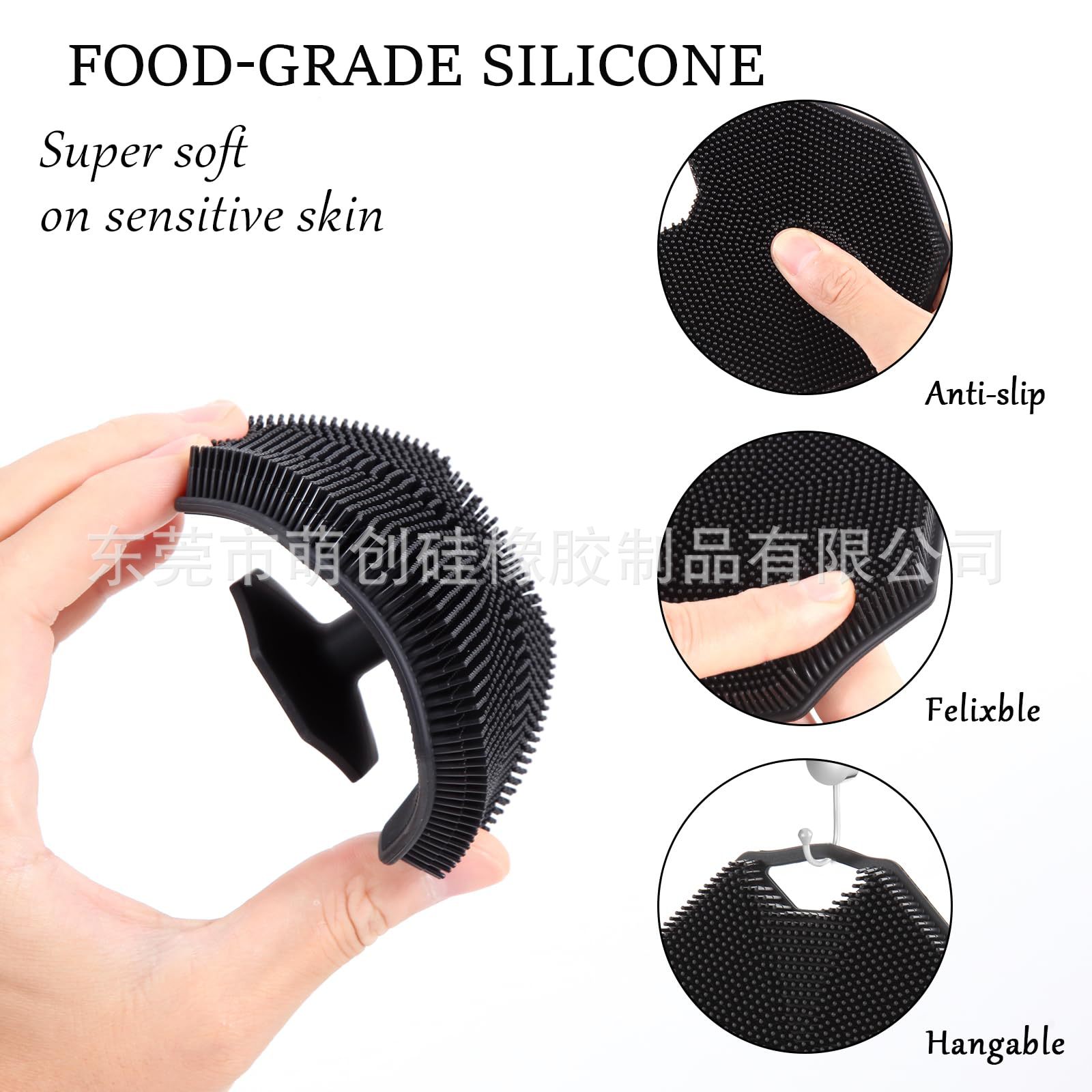 Cross-Border Hot-Selling New Multifunctional Silicone Bath Brush with Suction Cup, Soft Bath Brush, Convenient Handheld Bath Brush