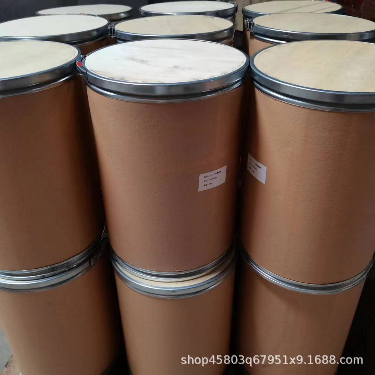Butyl P-Quinone High Purity 3602-55-9 in Stock