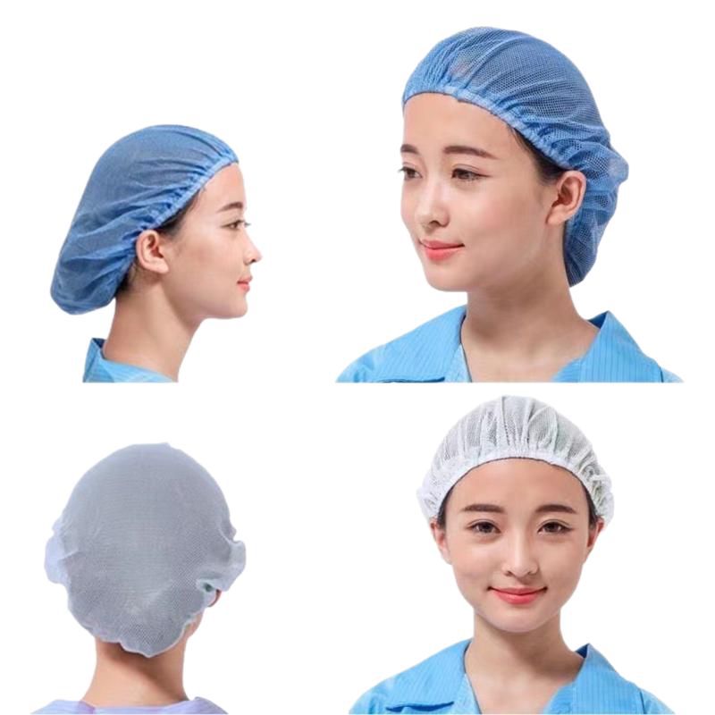 Dust-proof breathable net cap head protection chef food net cap work clean workshop net cap manufacturer in stock