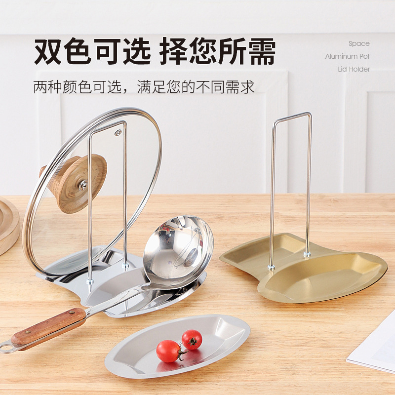 Stainless Steel Pot Lid Rack Household Kitchen Storage Rack Pot Rack Pot Lid Storage Tray Spoon Rack Countertop Storage Rack Drain Tray