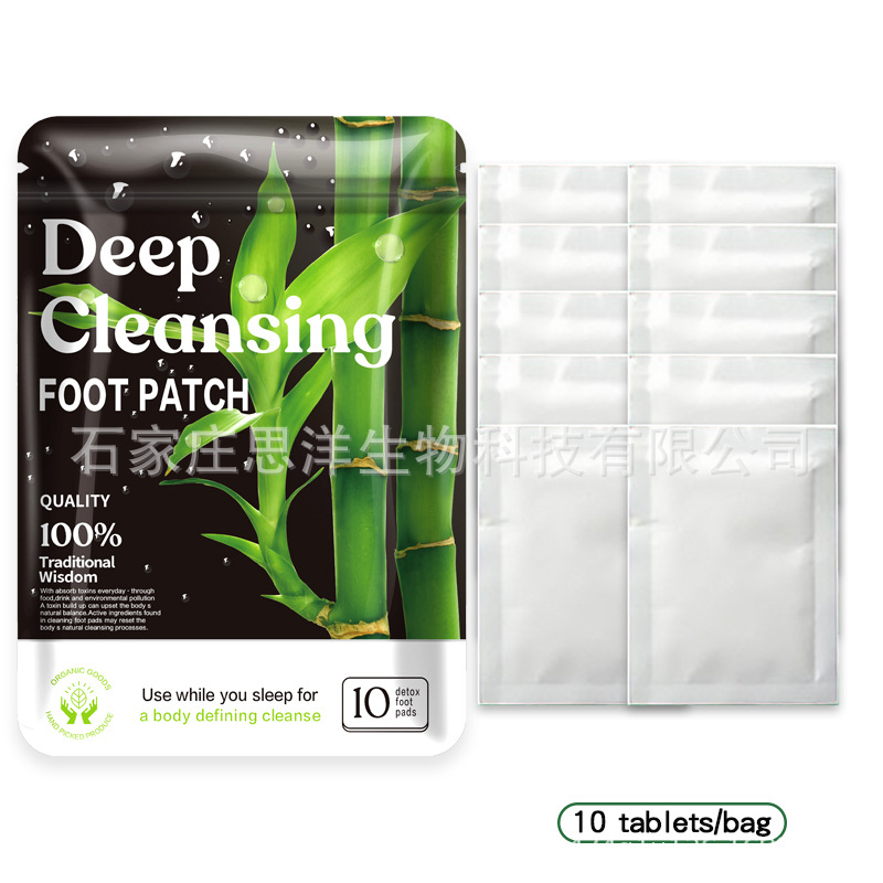Cross-Border Wholesale Bamboo Foot Patch Korean Version Ginger Salt Mugwort Bamboo Vinegar Gold Foil English and Korean Foot Patch in Stock