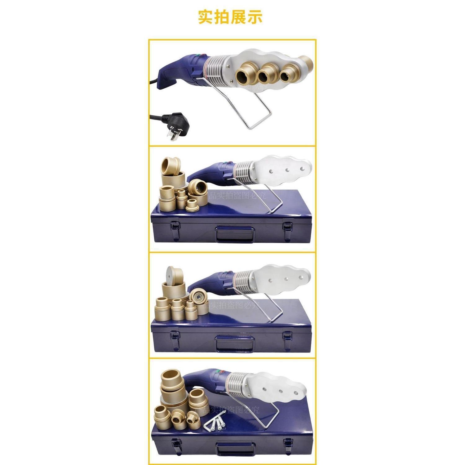 Blue Whale 20-32/63Ppr Pe Water Pipe Heat Fusion Machine Welder Electronic Constant Temperature Leede Zhuj