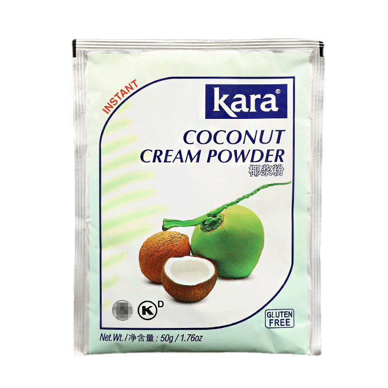 Free Shipping Kara Jiale Coconut Milk Powder 50g Milk Tea Raw Materials Indonesian Imported Coconut Milk Powder Instant Bakery Coconut Powder