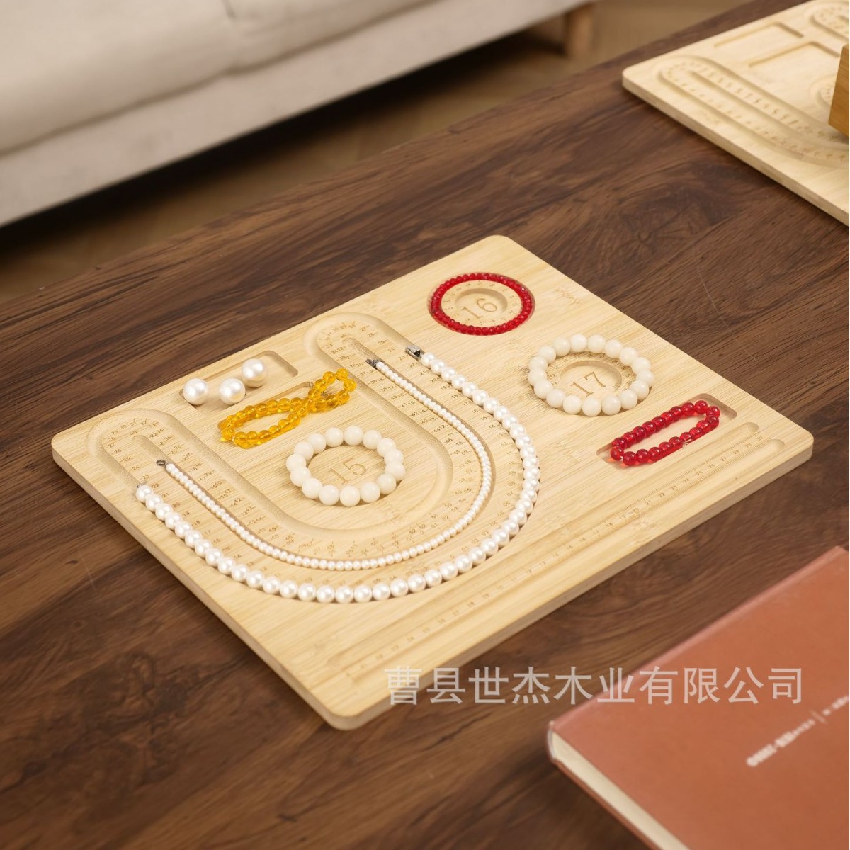 Casual Wooden Beading Tool Bamboo Bracelet Storage Tray Rectangular Solid Wood DIY Jewelry Design Beading Tray
