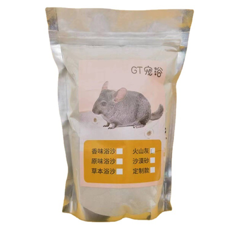 Volcanic Ash Bath Sand Chinchilla Cleansing Hair Volcanic Ash Pumice Powder Chinchilla Bath Sand Bag 500g