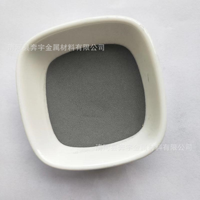 Supply of Zinc Aluminum Alloy Powder Znai10 Znai 5 300 Mesh Complete Specifications to Adapt to a Variety of Plating Process