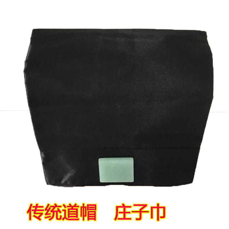 Даосская шляпа, шарф Чжуанцзы, шарф Наньхуа, Даосская шляпа, шелковые и атласные ткани, Даосская шляпа, Даосский шарф, шарф Чунхэ, шляпа учения, шарф Санцин