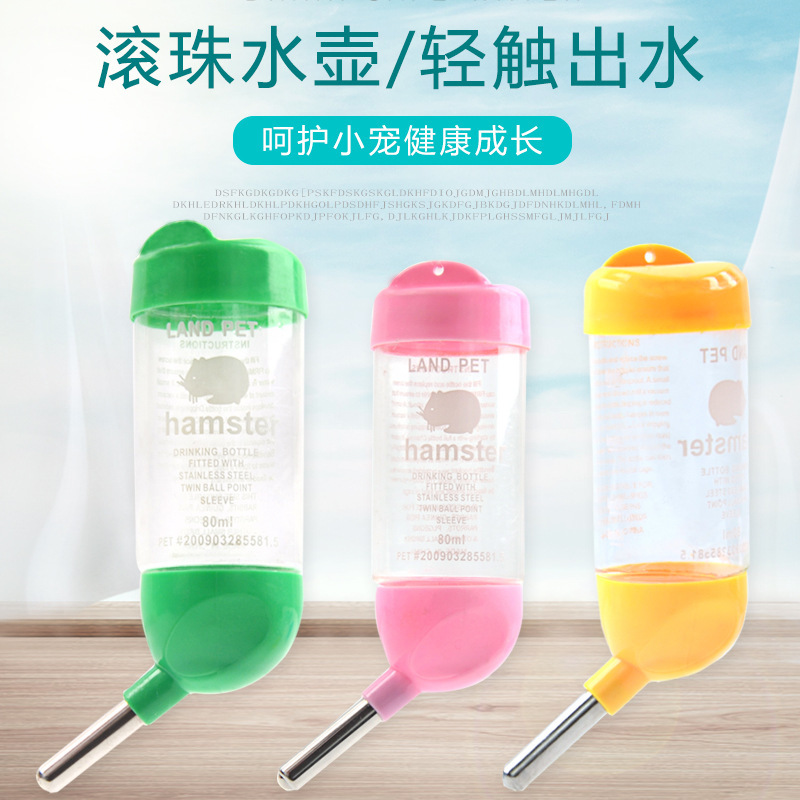 Rabbit Drinking Fountain Hanging Chinchilla Feeding Drinking Water Spout Ball Special Large-Capacity Guinea Pig Water Bottle Does Not Leak