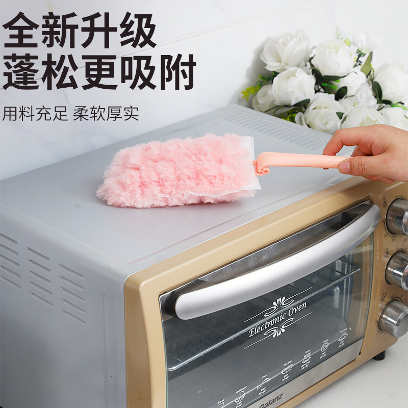 Electrostatic Dust Duster, Electrostatic Adsorption, Portable, Foldable, Vacuuming and Dusting, Extended Electrostatic Dust Duster for Gap Cleaning