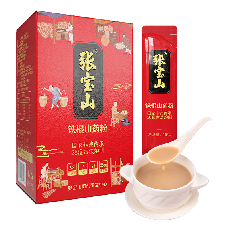 Zhang Baoshan Gao Huo Iron Stick Yam Powder Jiaozuo Lu Soil Huai Meal Replacement Powder Boxed 255g Wholesale Manufacturer Huai Yam