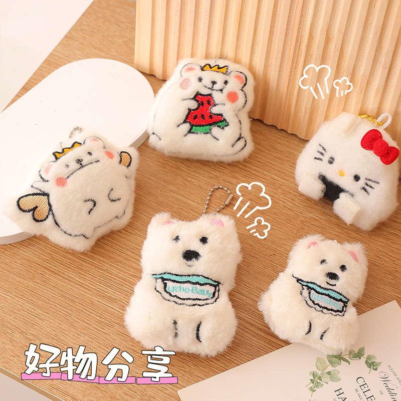 Cartoon Plush Pendant Keychain Cute Bear Kitten Doll Doll Bag Small Pendant DIY Graduation Gift