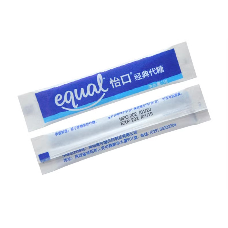 Yakou Sugar EQUAL Coffee Sugar 1g X1000 Small Strip/Box