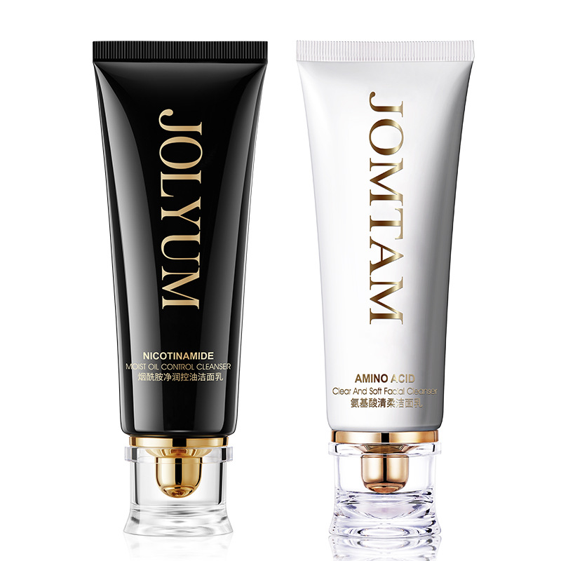 Jiumeitang small white tube amino acid facial cleanser dense foam deep cleansing moisturizing skin care cleanser wholesale