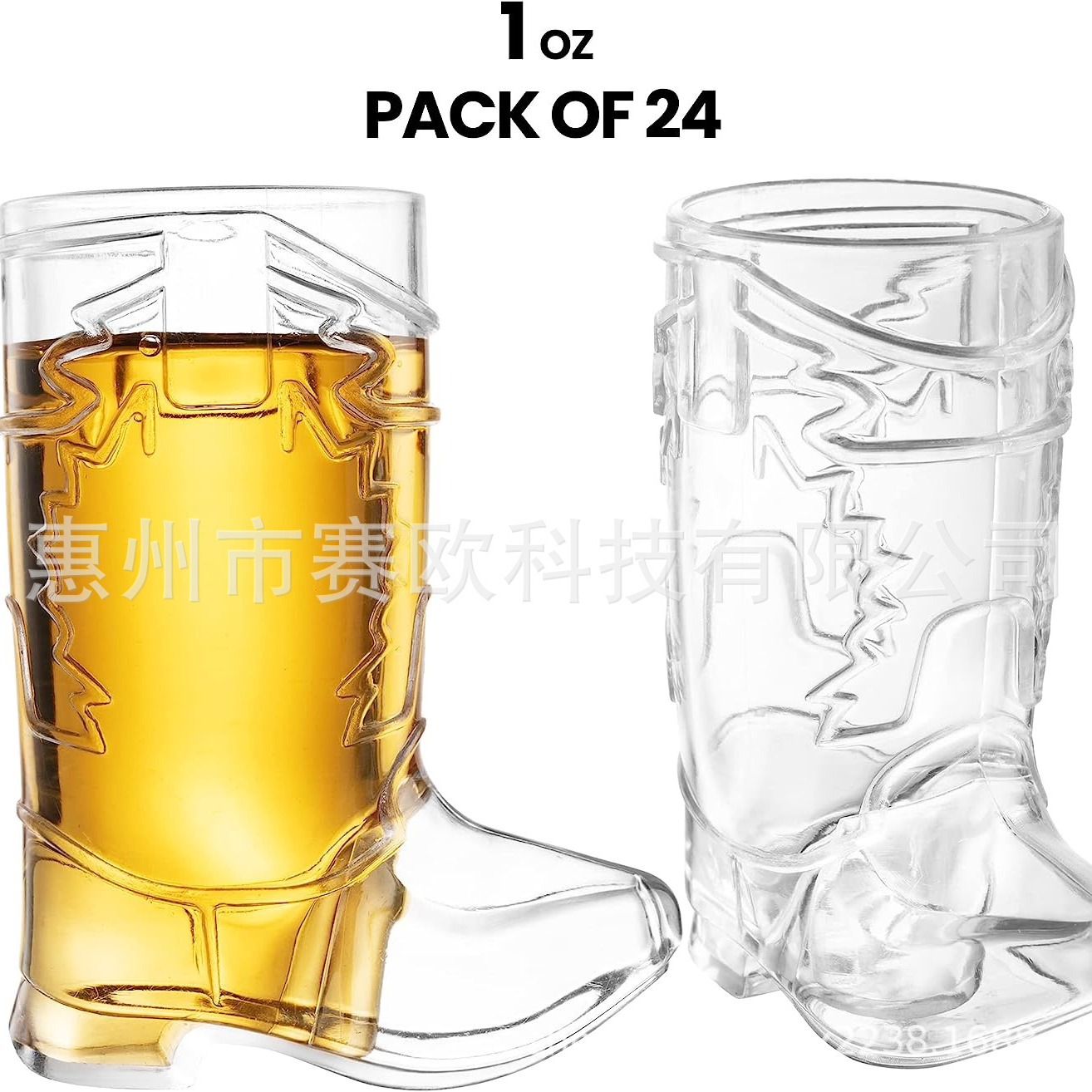 Mini Transparent Plastic Beer Mug Denim Mug Theme Birthday Party Decoration and Denim Bachelorette Party Gift