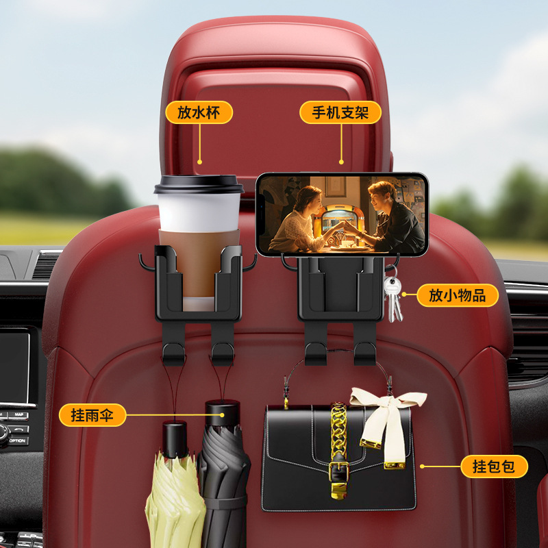 Новый многофункциональный держатель для стаканов автомобиля крюк взрывного типа крючок для подушки на спинке автомобиля для хранения навигационного держателя мобильного телефона