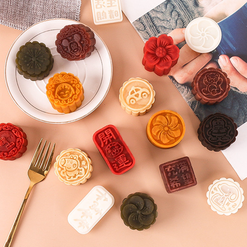 Mid-Autumn Moon Cake Hand Pressure Mold Non-stick Household Mung Bean Cake Model Printing Tool Embossing Ice Skin Baking Abrasive Tool