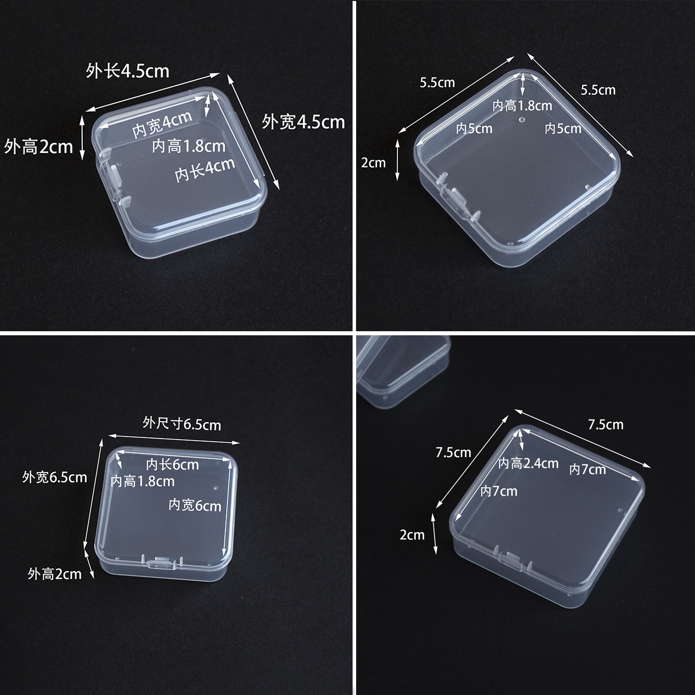 Маленькая прозрачная квадратная коробка ПП, упаковка для канцелярских товаров, ящик для маникюра, хранения рыболовных принадлежностей