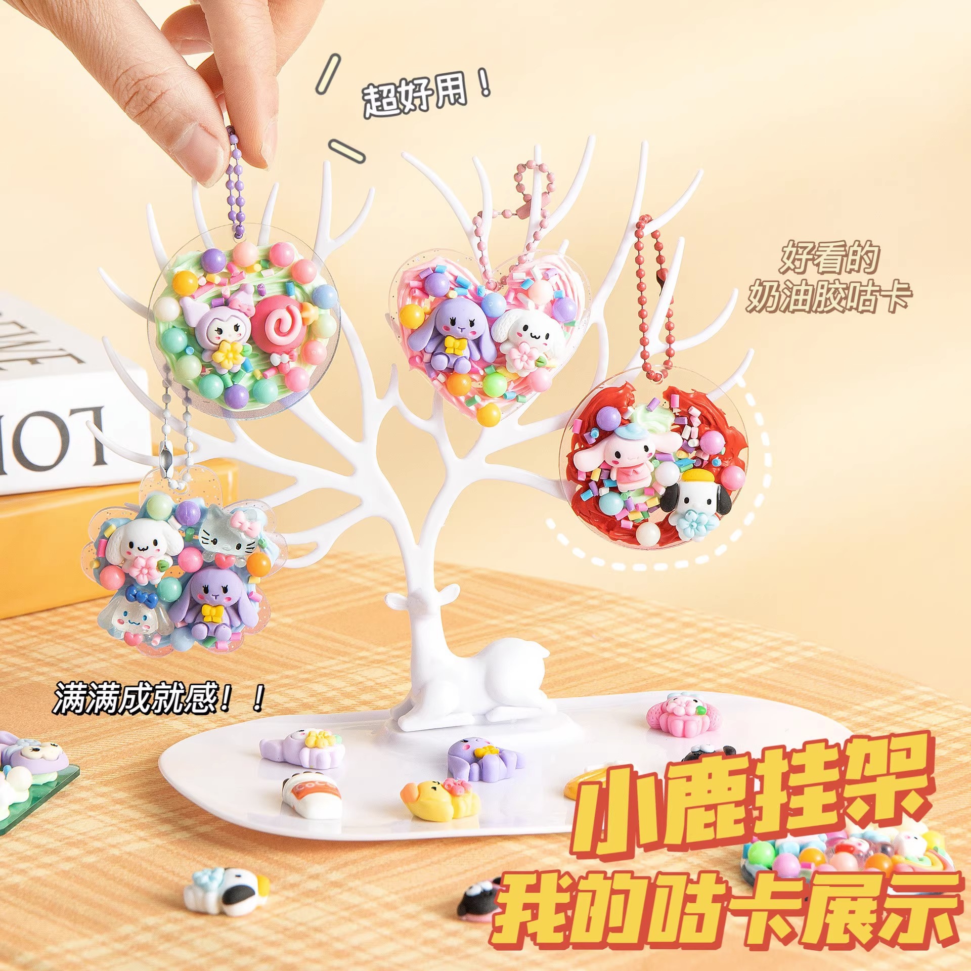 Deer goo card rack antler tree-shaped stud earrings jewelry display rack earrings rack bracelet jewelry storage rack