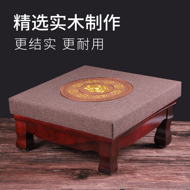 Solid Wood Prayer Mat for Home Use, Kneeling Mat for Worshiping Buddha, Temples, Taoist Rituals, Household Buddhist Altar Incense Kneeling Stool