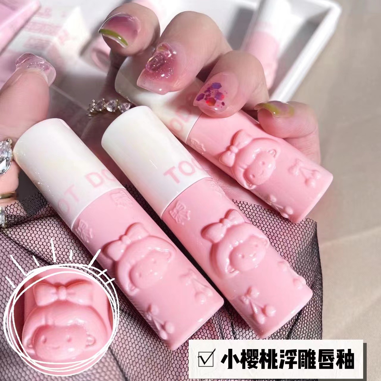 Toot Dodo~Девушки вишневый зеркальный блеск для губ, увлажняющая водная глазурь