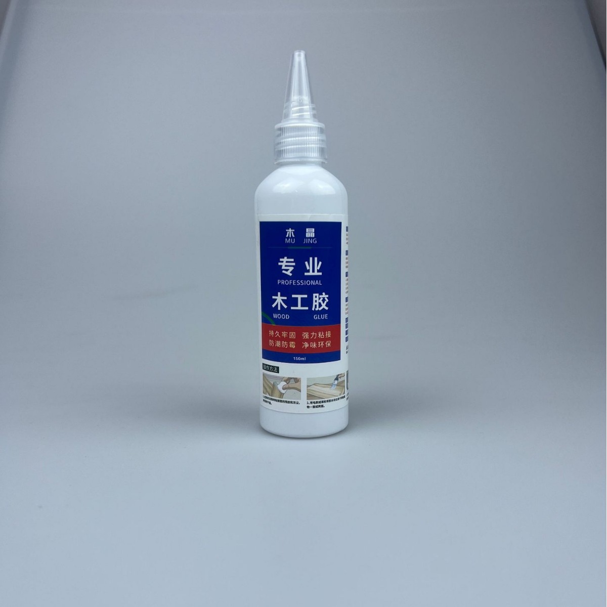 Woodworking Glue Strongly Sticks to Wood Special Glue Furniture Board Glue Wood Wood White Latex Water Woodworking Stick Solid Wood