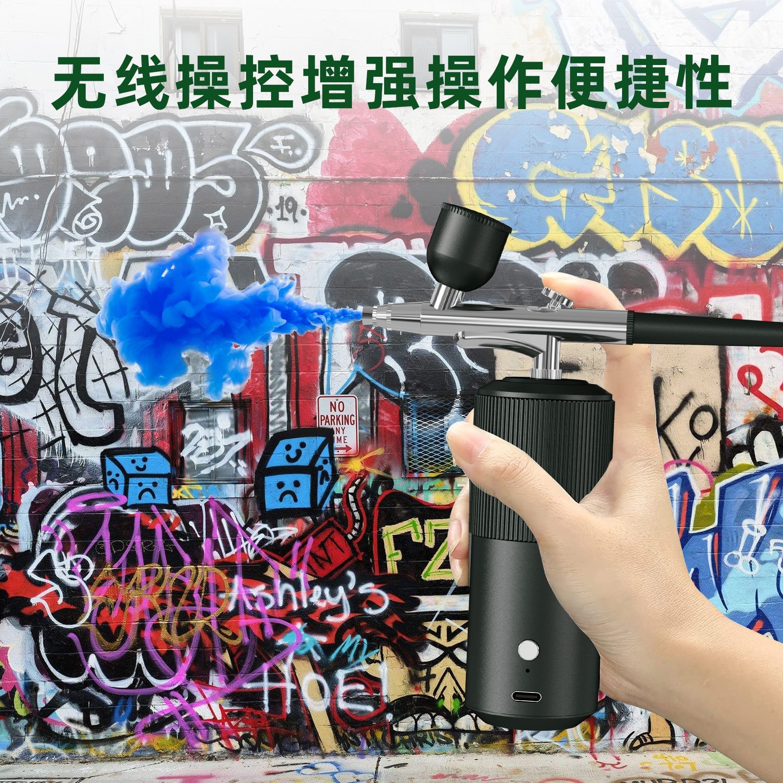Cross-border explosions spray gun new oxygen injector high pressure oxygen injector beauty makeup spray pen household water supplement instrument