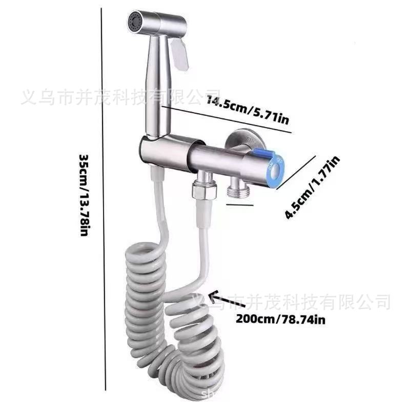 пистолет для мойки автомобилей, женский душ, набор для смыва туалета