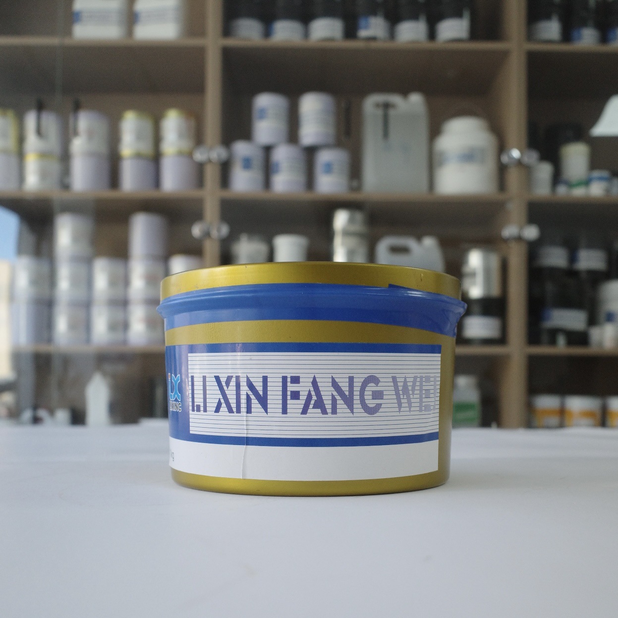 Новая антифальсификационная краска для офсетной печати, стабильная производительность