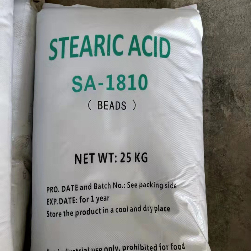 Spot Supply of Shandong You Hard Stearic Acid, National Standard High-Quality Stearic Acid First-Grade Stearic Acid Release Plastic