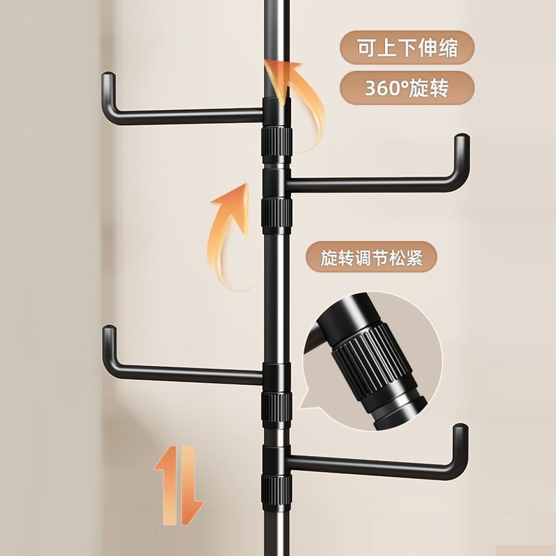 Floor-To-Ceiling Indoor Punch-Free Retractable Home Bedroom Clothes Rack Entrance Floor-Standing Multi-Functional Clothes Rack