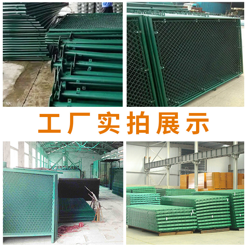 Wuhan Stadium Park Basketball Court Protection Net Sports Field Football Field Isolation Fence Stadium Fence Hook Mesh