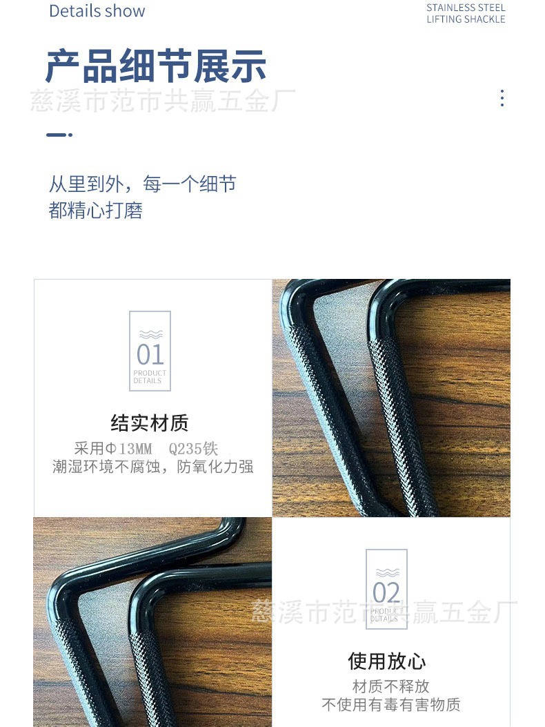 Factory Direct wholesale outdoor hunting accessories large quantity Congyou climbing tree nail tree nail picking rubber coconut tree nail 13mm