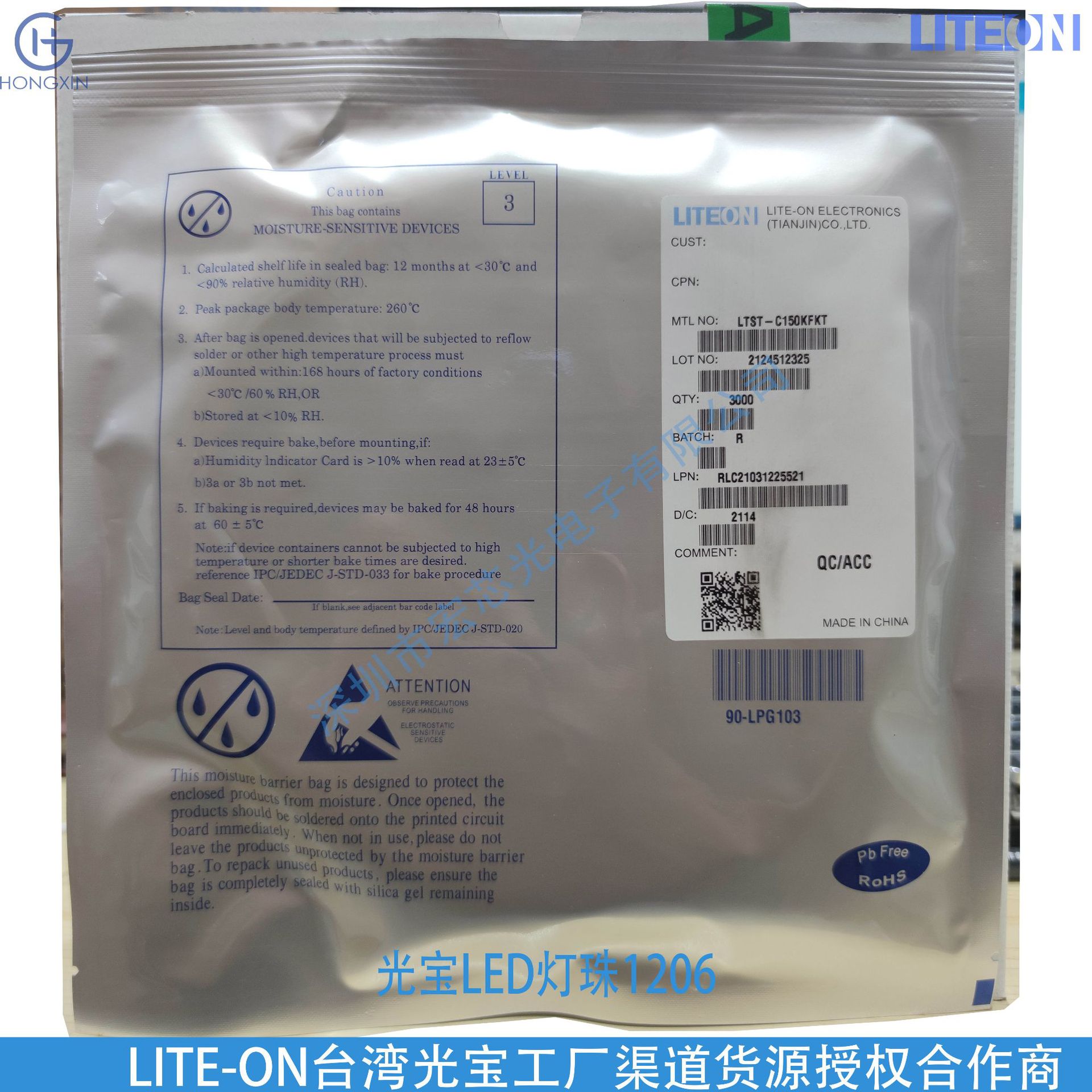 Lite-On Manufacturer 1206 Orange Light Led Lamp Beads Lite-On 1206 Lamp Beads Ltst-C150Kfkt Hongxin Optoelectronics