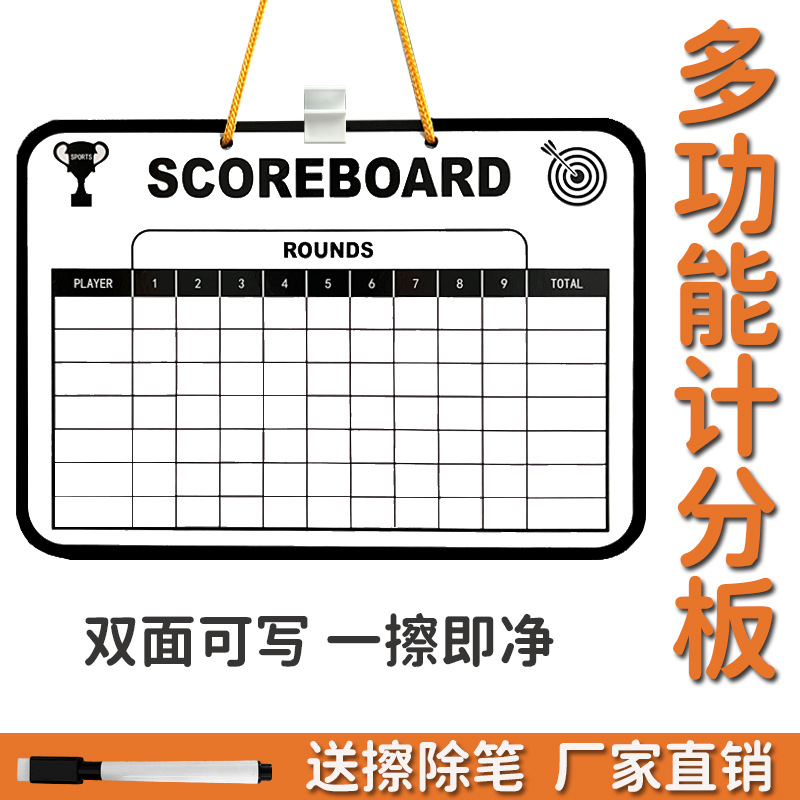 Golf Scoreboard Kidsren's Scoreboard Writing Board Message Board Erasable Drawing Board Counting Handwriting Coach Board Cross-border