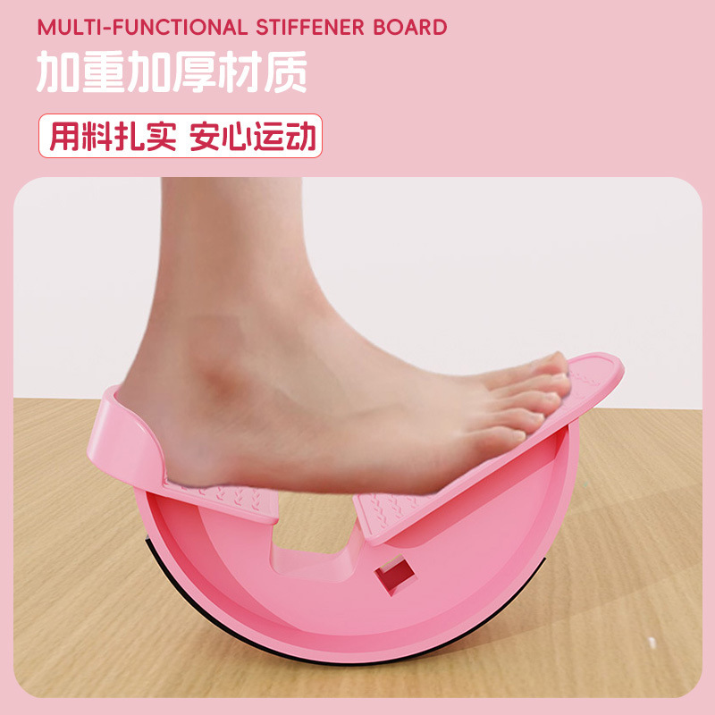 Прямые продажи с завода доска для тренировки голеностопного сустава большой педаль для тренировки голеностопного сустава