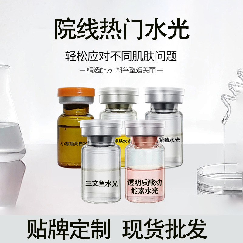 Академия изящных искусств, специализирующаяся на коллагеновом эффекте, маленькая коричневая бутылка с элементами кинетической энергии, завод-источник