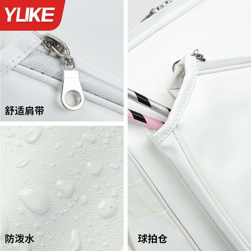 Badminton bag racket bag single shoulder backpack for men and women 2024 new gym bag racket bag storage bag schoolbag